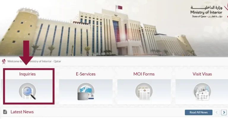 MOI Qatar ID Check step 2 – Click on Inquiries option on Ministry of Interior Qatar website to verify QID status online.