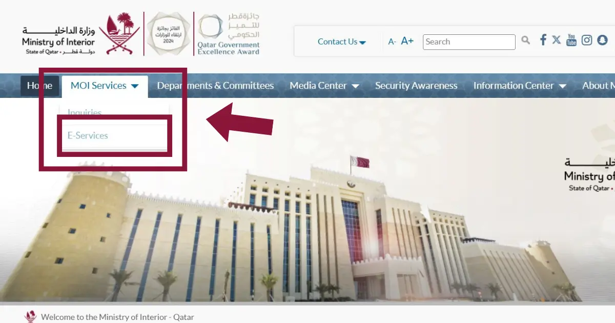 e-service of MOI Qatar ID Mortal