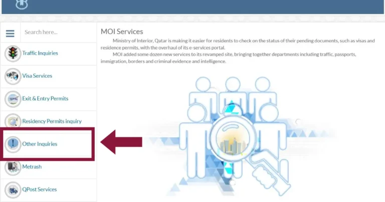 MOI Qatar ID Check step 3 – Select Other Inquiries option from MOI Qatar website menu to start QID verification process online.