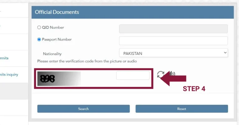 Search qid on ministry of interior website