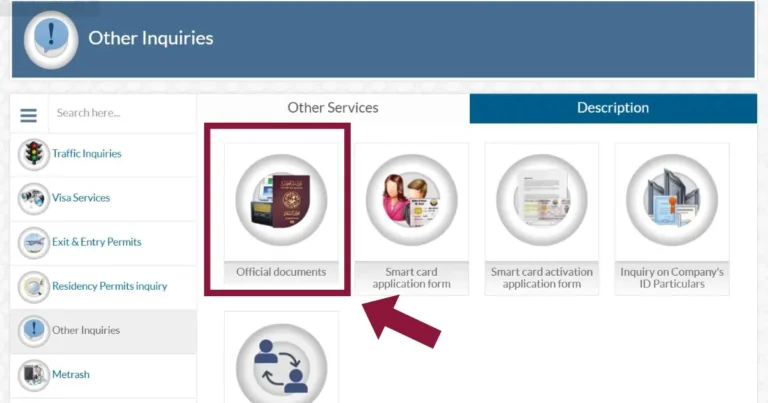 MOI Qatar ID Check step 4 – Click on Official Documents option inside Other Inquiries to check Qatar ID card validity and status.