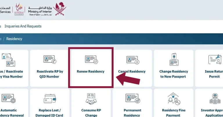 MOI Qatar ID Renewal 2025 - QID Renewal Process and Fee Guide 7 New Residency Option in Ministry of Interior Portal