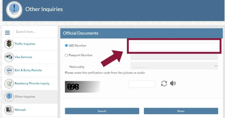 MOI Qatar ID Check step 5 – Enter your QID number in the Official Documents section on MOI Qatar portal to verify Qatar ID status.