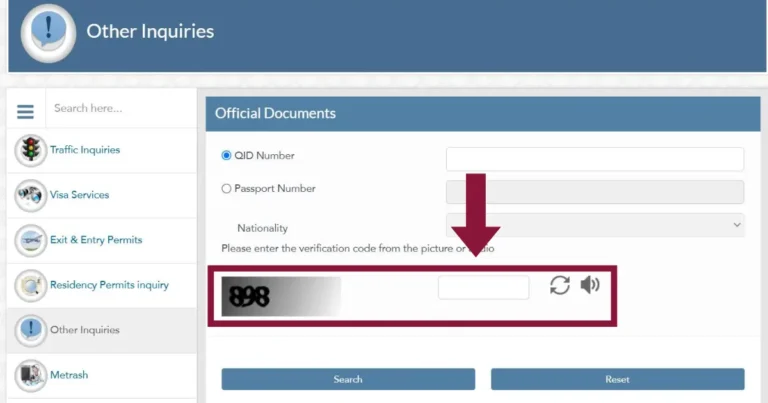 MOI Qatar ID Check step 6 – Complete captcha verification code before clicking search button to check QID status using MOI website.