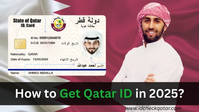 How to Get Qatar ID in 2025