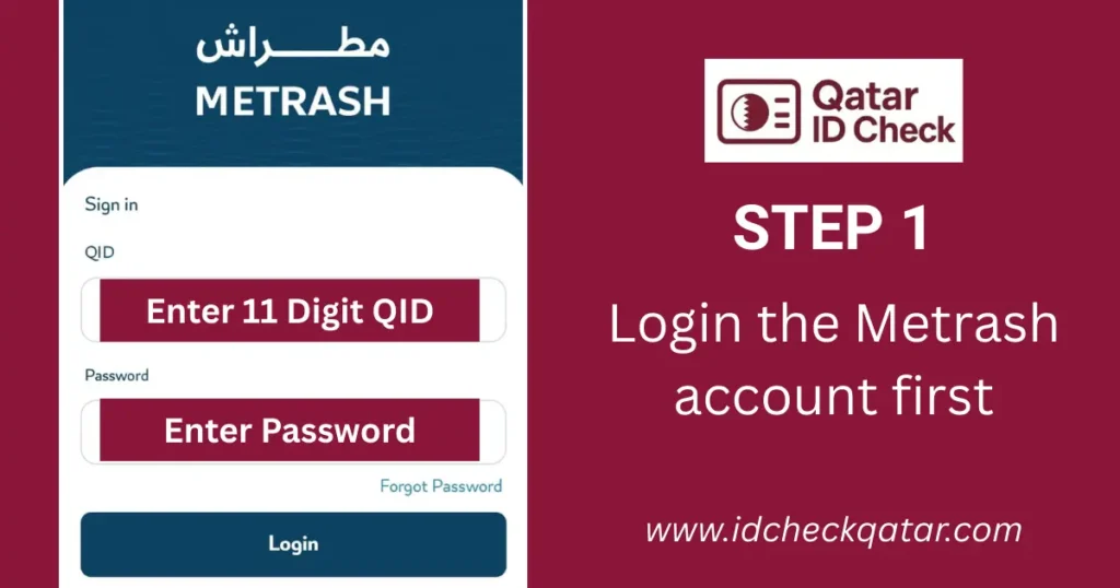 MOI Qatar ID Renewal 2025 - QID Renewal Process and Fee Guide 9 Login metrash app