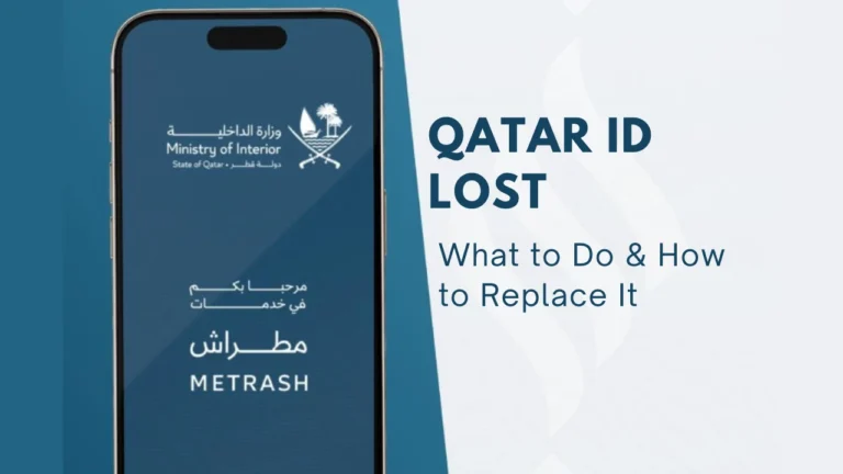 Qatar ID Lost what to do and how to replace it in 2025