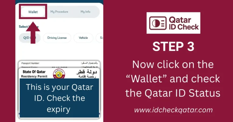 MOI Qatar ID Check through Metrash app step 3 – Open Wallet section in Metrash app to see Qatar ID expiry date and confirm QID status.
