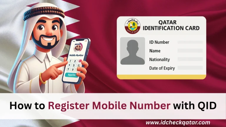 how to register mobile number with Qatar ID