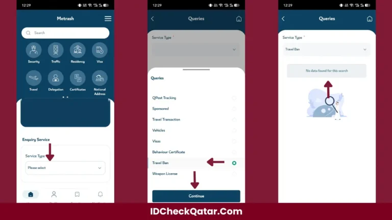 How to Check Qatar Travel Ban (QID) — MOI & Metrash 2 Metrash Travel Ban enquiry screen showing QID travel ban status