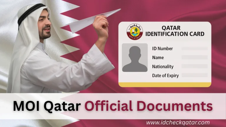 moi qatar official documents