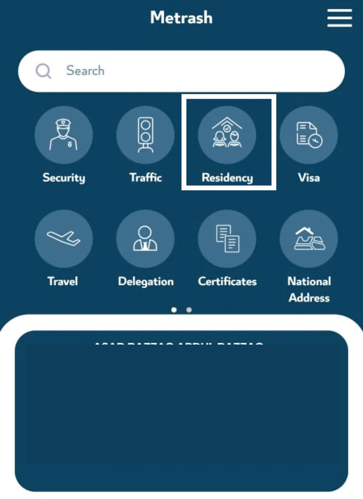 Qatar ID Lost – What to Do and How to Replace It (2025) 2 qID lost