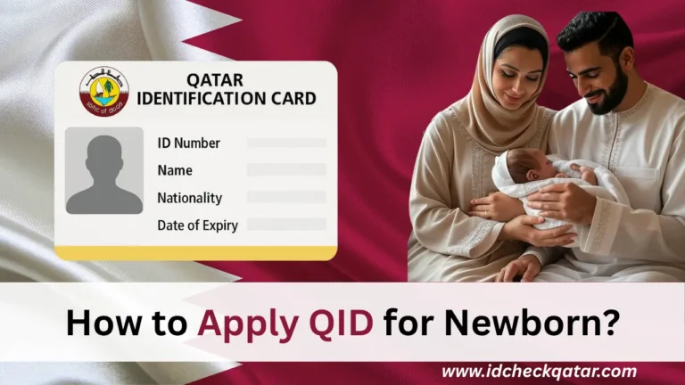 How to Apply QID for Newborn in metrash