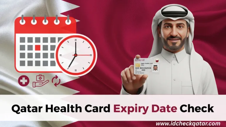 Qatar health card expiry date check online - 2025 fast and easy guide