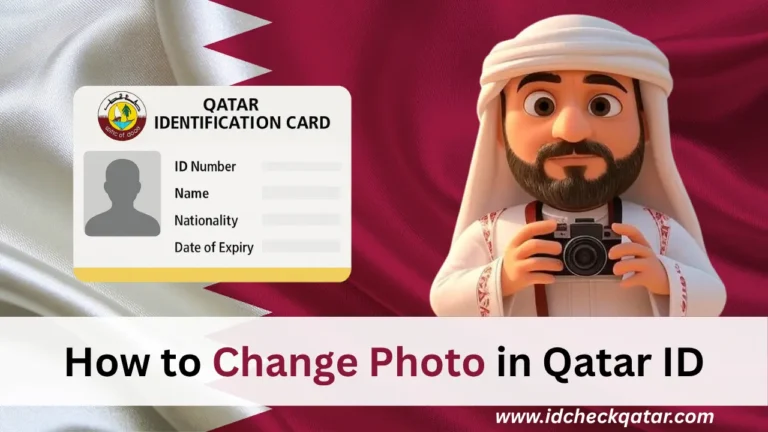 how to change photo in Qatar Id through metrash