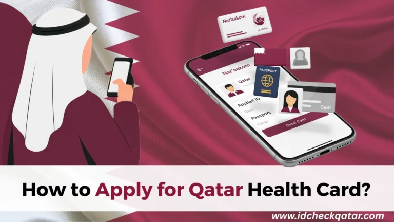 how to apply for Qatar Health Card step by step guide