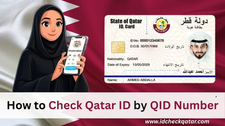 Qatar ID Check by ID Number