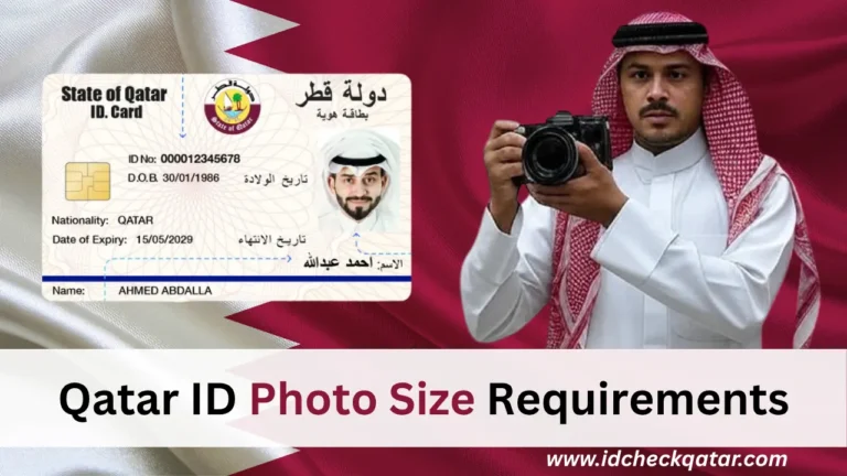 qatar id photo size requirements in 2025