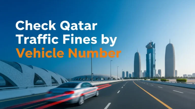 Qatar city skyline with a speeding car on the road, featuring bold text saying Check Qatar Traffic Fines by Vehicle Number for 2025 guide.