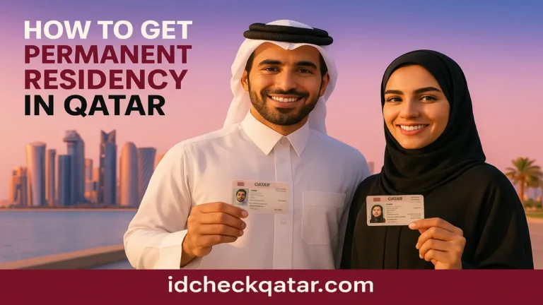 Arab man and woman holding Qatar permanent residency cards with Doha skyline in background — How to Get Permanent Residency in Qatar — idcheckqatar.com