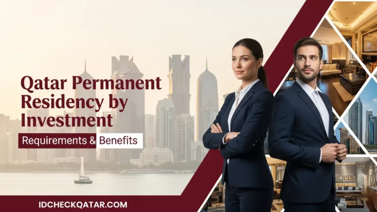 Qatar Permanent Residency by Investment 2025 – Requirements and Benefits graphic with business professionals and Doha city skyline