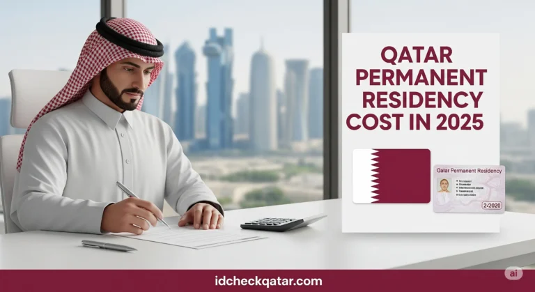Qatari man reviewing permanent residency costs in 2025 with smart ID card and Qatar skyline in background – Qatar Permanent Residency Cost visual by idcheckqatar.com