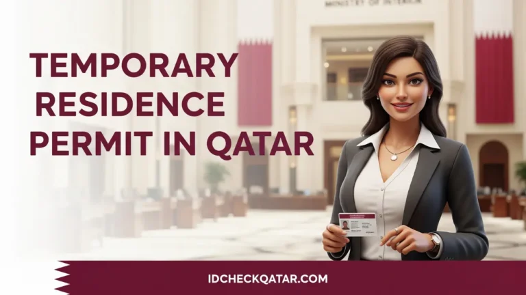 Qatari woman holding ID card in Ministry of Interior office with text Temporary Residence Permit in Qatar and idcheckqatar.com branding in maroon and white – idcheckqatar
