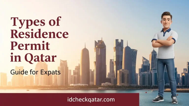 Types of Residence Permit in Qatar – Guide for Expats with Doha skyline and 3D character, idcheckqatar.com branding