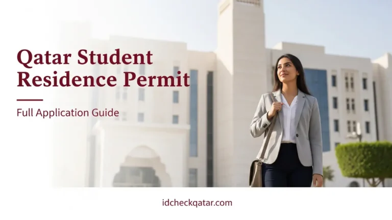 Qatar student residence permit full application guide featuring a professional female student standing in front of a modern university building in Qatar.