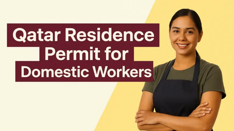 Qatar Residence Permit for Domestic Workers 2025 – featured image with smiling domestic worker character and maroon title text.
