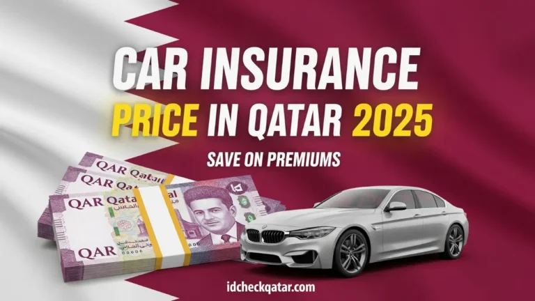 Car Insurance Price in Qatar 2025 – Save on Premiums thumbnail showing Qatari Riyal currency stacks, a luxury car, and bold text on a maroon Qatar flag background with idcheckqatar.com branding.